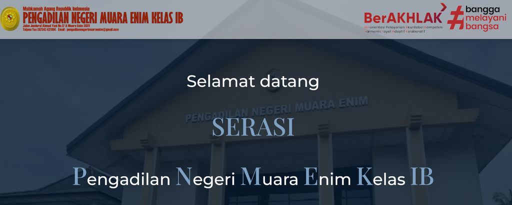 serasipp.png